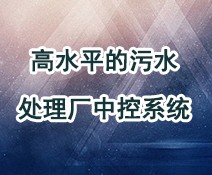 格泰科技高水平監控動畫展示(需點擊左下側的三角形開始按鈕)
